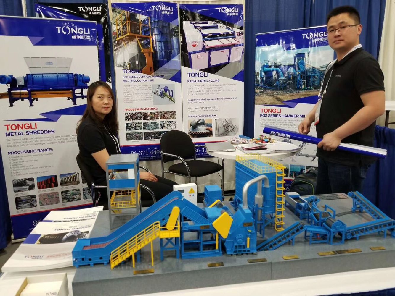 15241946951435.jpg 15241946951435.jpg